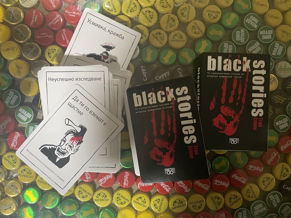 Настолна игра Black stories
