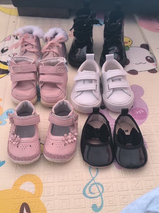 Бебешки обувки за момиче