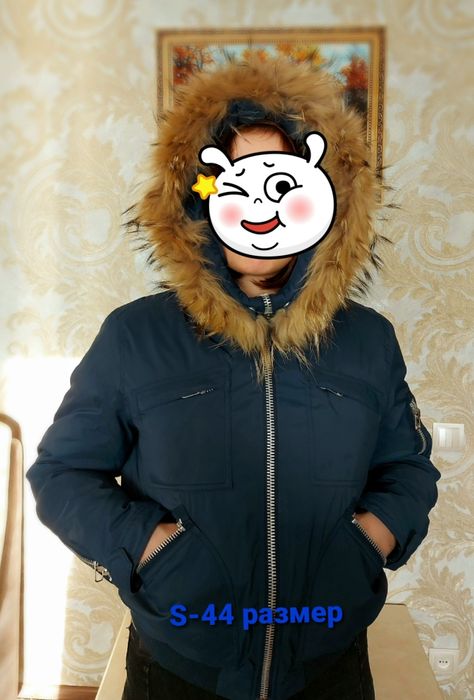 Куртка Аляска , пихора зимняя. S размер.