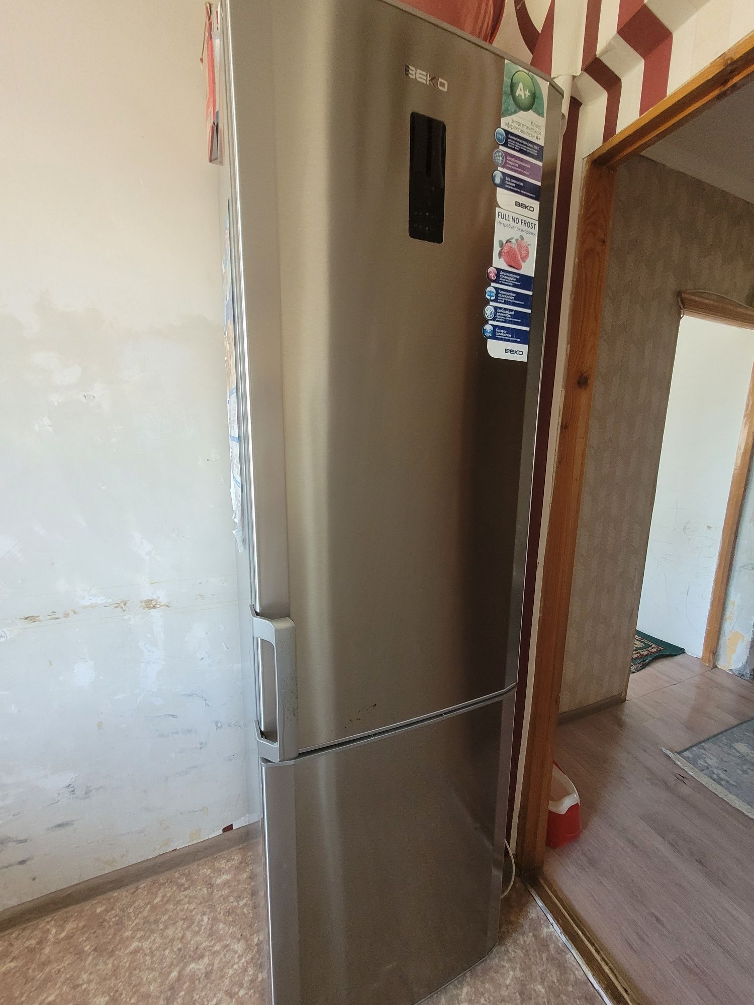 Холодильник  Beko