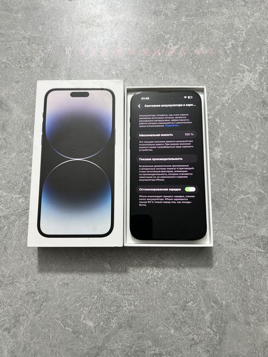 iPhone 14 Pro Max 256GB