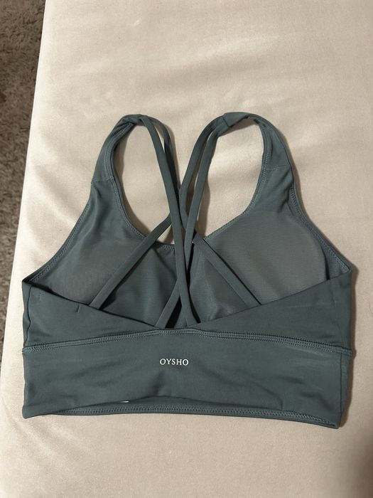 Спортно Бюстие Oysho