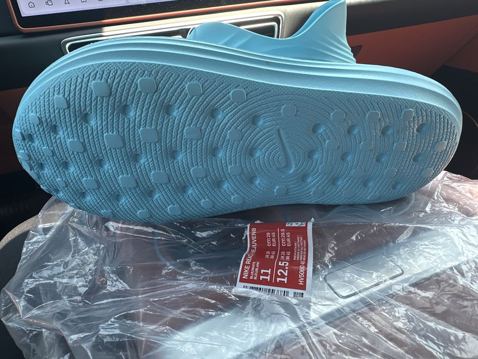Nike react rejuven8