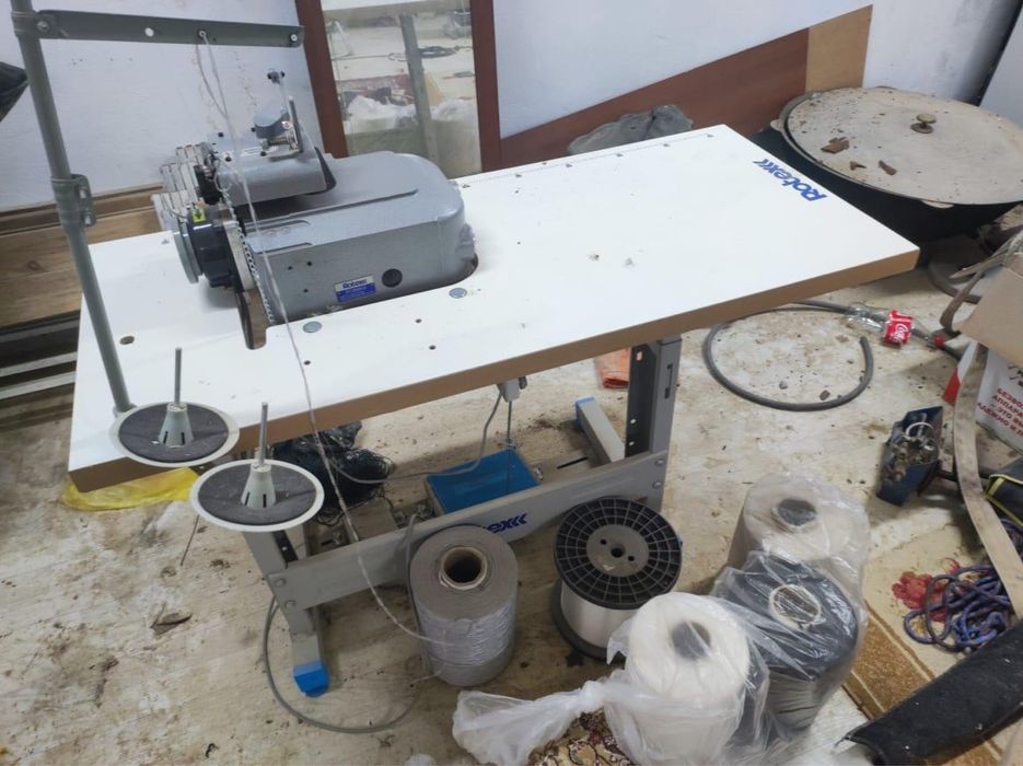 Оверлок для ковров