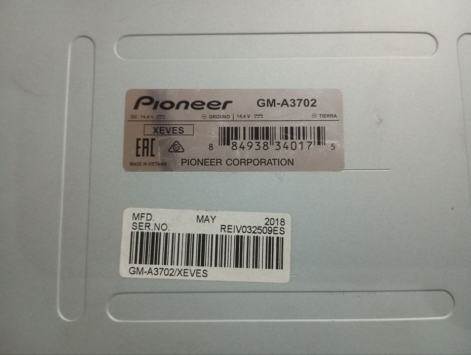 Pioneer usilitel 500 w