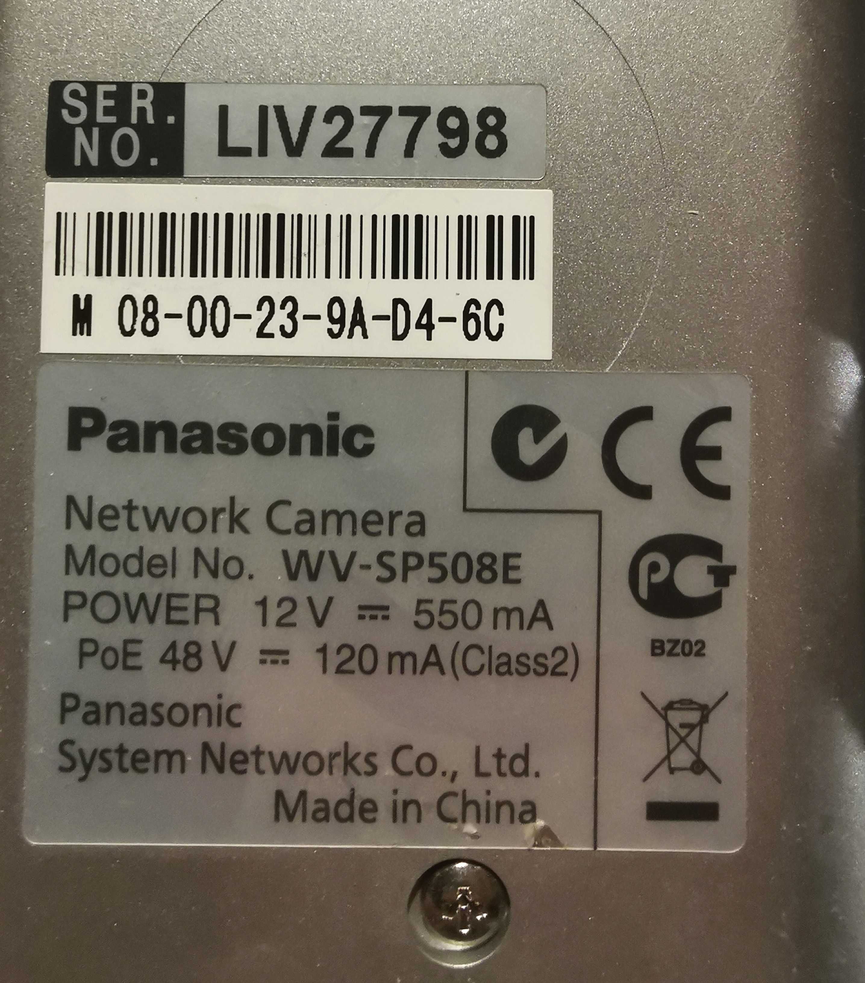 Camera supraveghere video - Panasonic