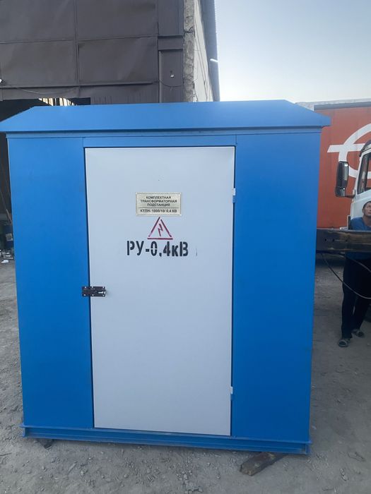 Трансыорматоры КТПН ТМГ ТМ