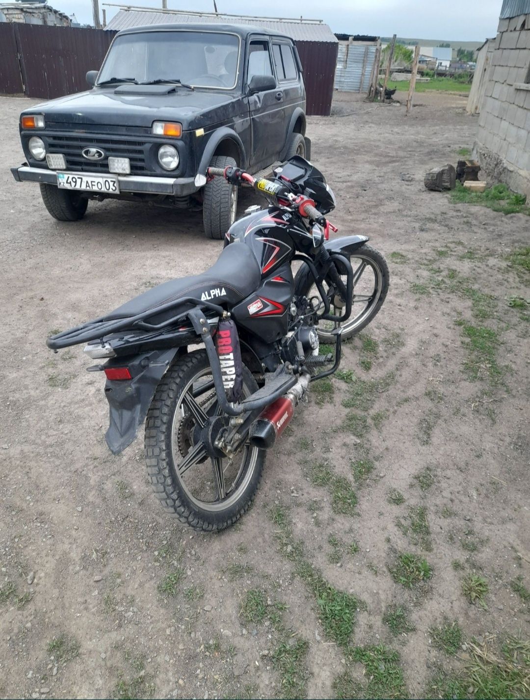 Алфа отлично работает