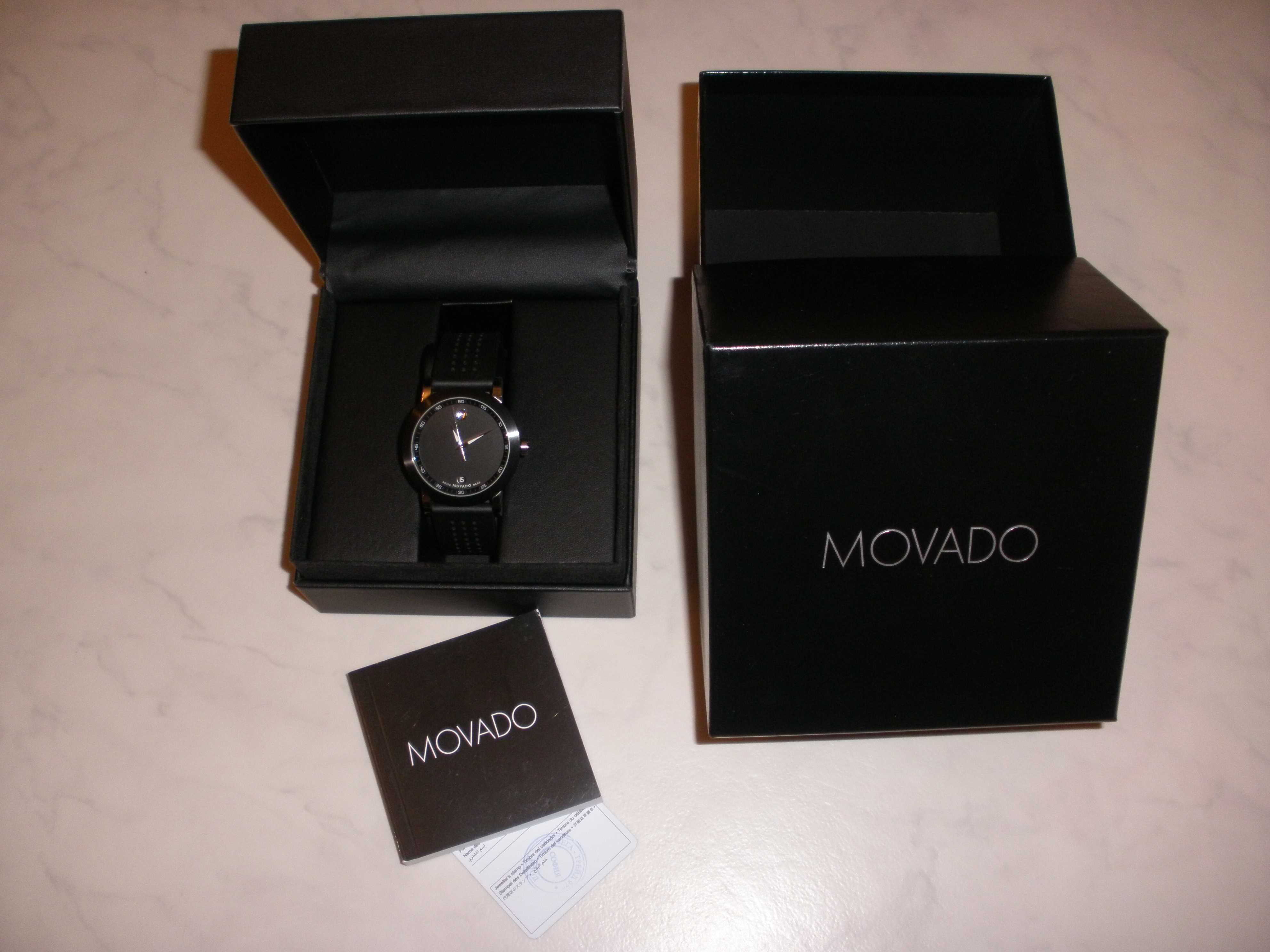 Movado - часовник