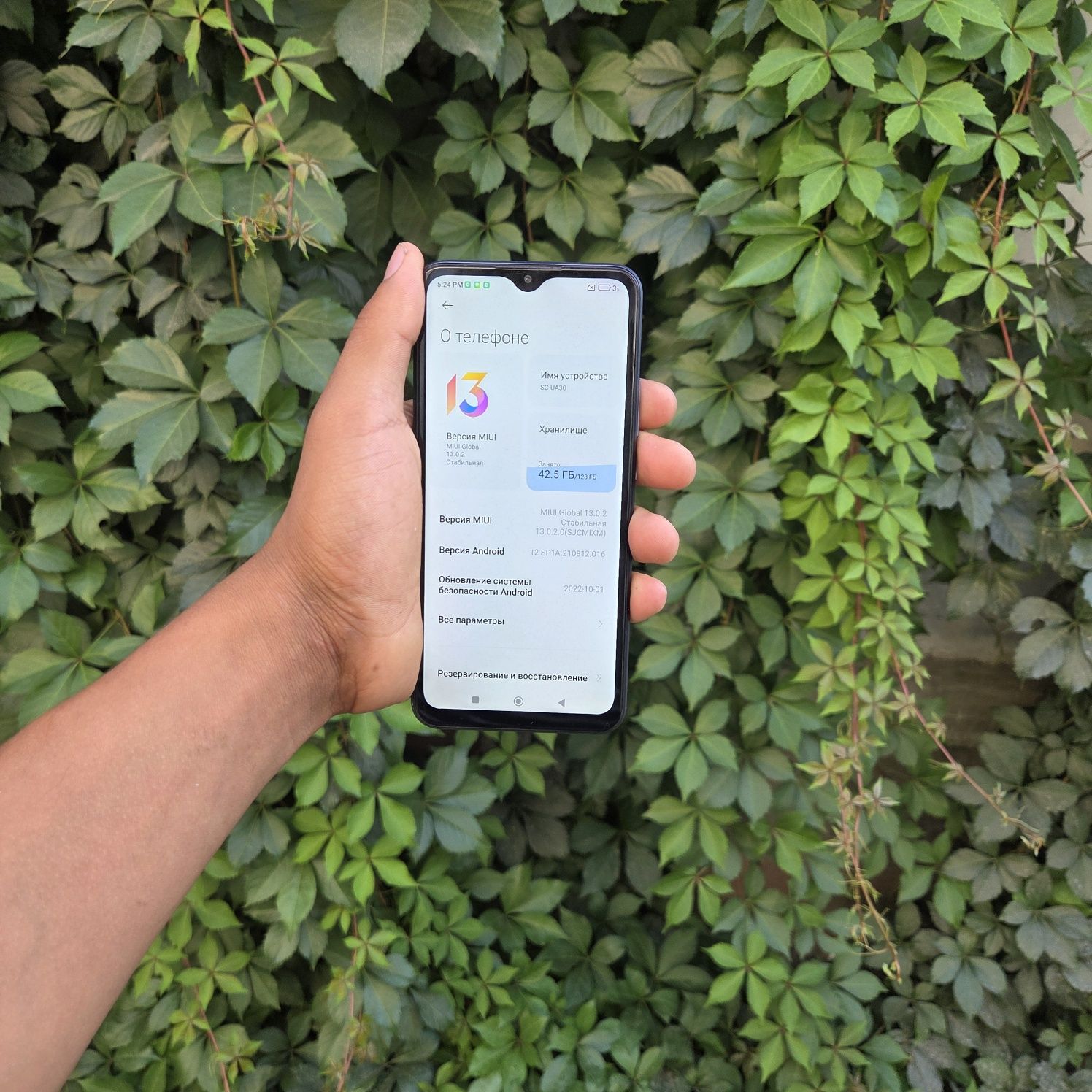 Redmi 9 sotiladi dastavka hizmati bor 24/7