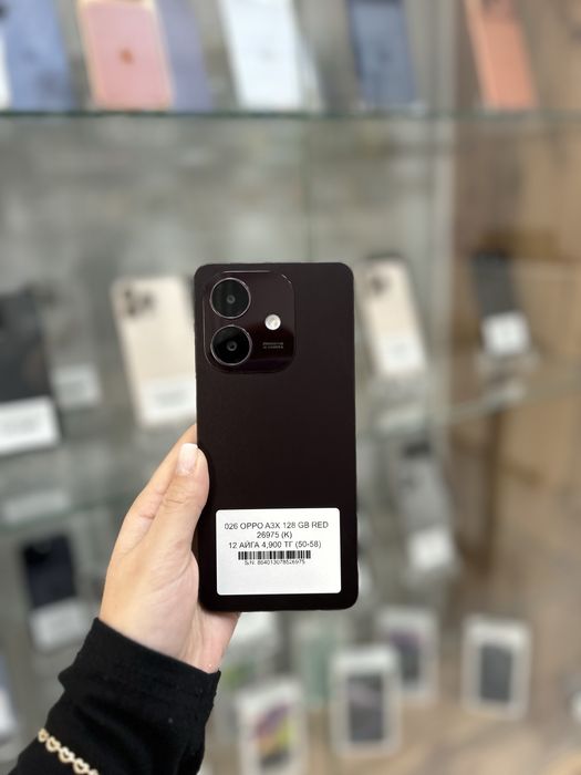 Oppo A3x 128 gb с гарантией