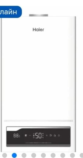 Ремонт и установка котлов