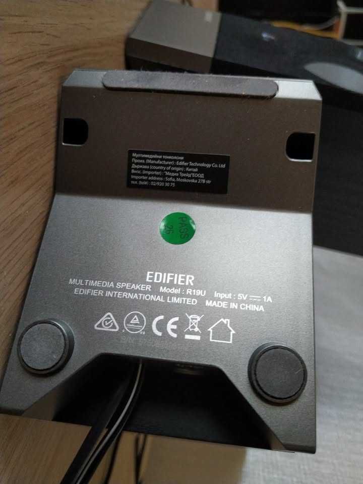 Колонки за компютър Edifier R19U Compact USB Speakers