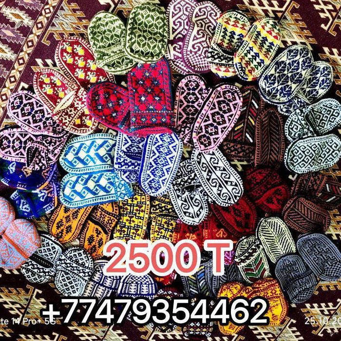 Ручной носки очень тёплый