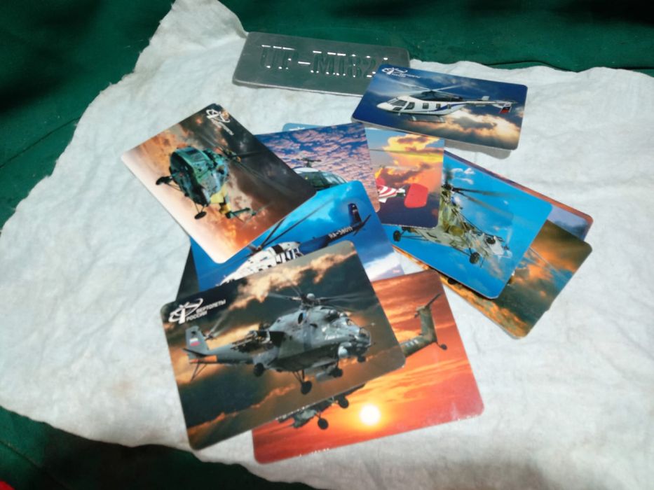 календарь карманный