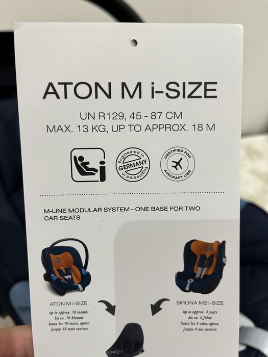 Стол кола Cybex ATON M i-Size Universal ISOFIX 45-87cm