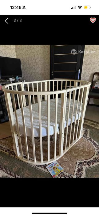 Манеж трансформер