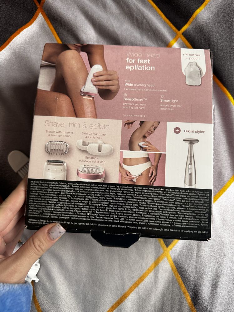 Epilator electric brown