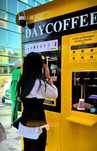 Продаю готовый бизнес, уличная кофейня самообслуживания Day Coffee