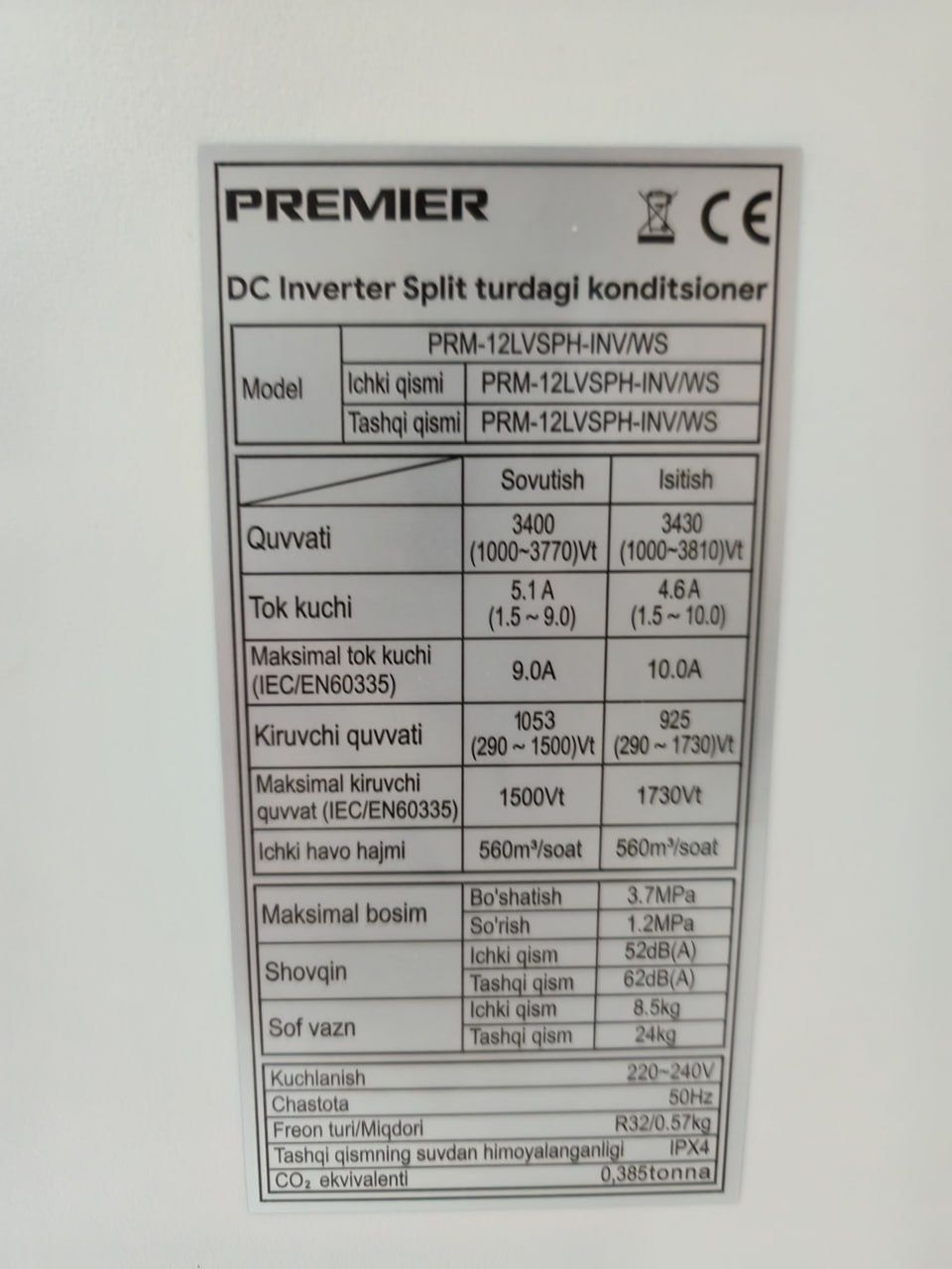 Konditsioner Premier Invertor 12