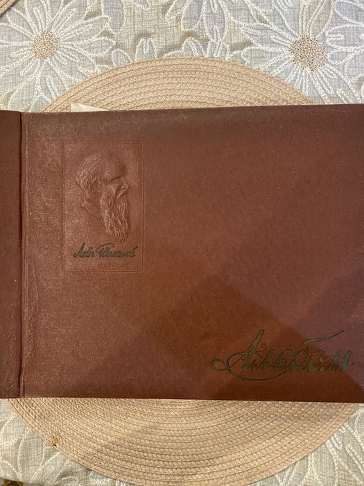 Альбомы ссср