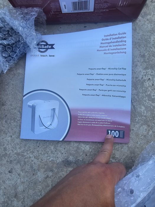 Usa automata cu microchip pentru pisici