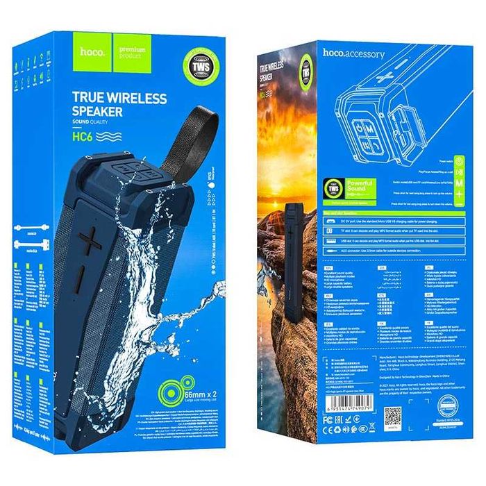 Hoco HC6 20W — беспроводная TWS колонка 8–10 ч работы. Есть доставка