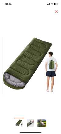 Спальный мешок зеленый