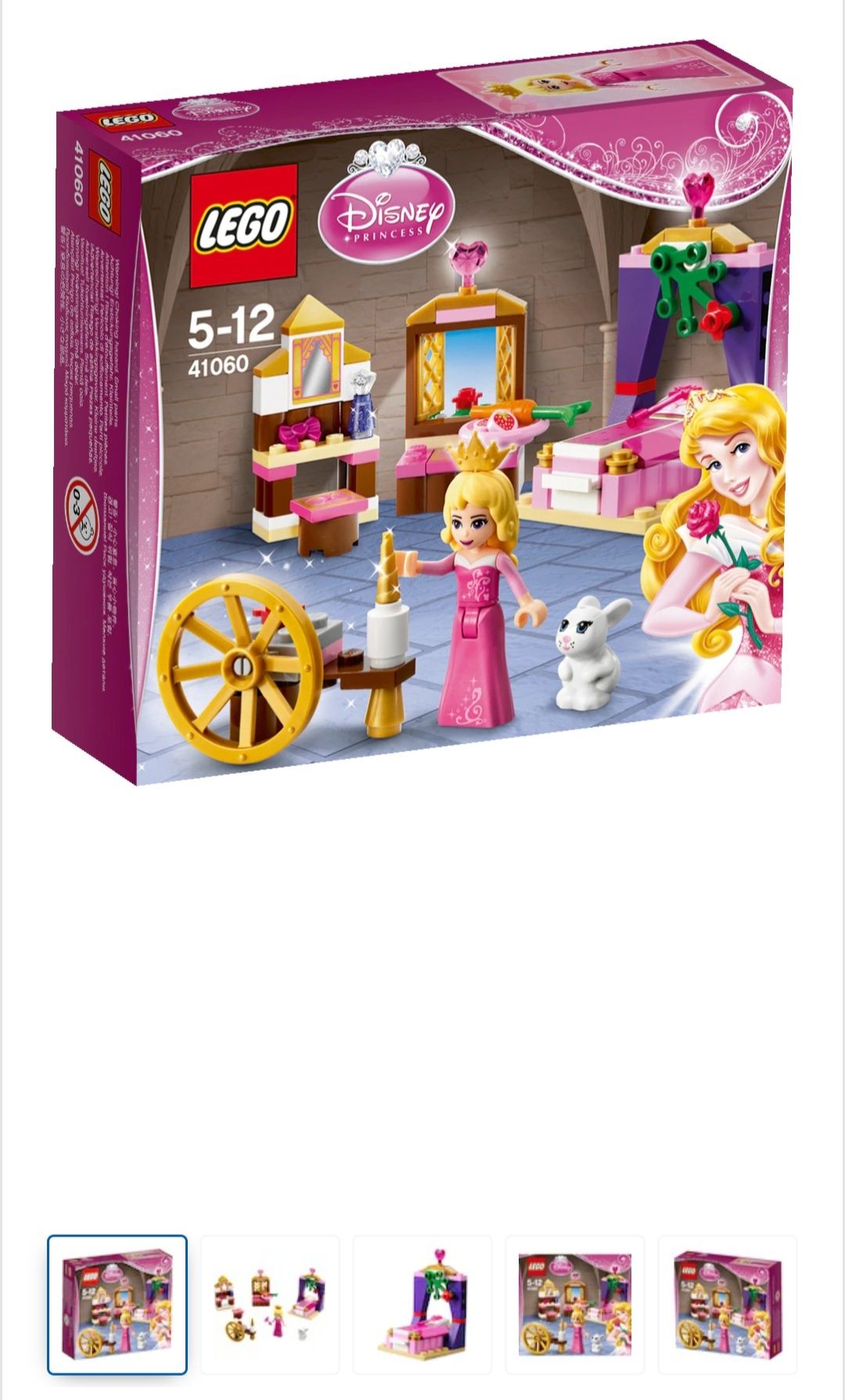Lego Disney Princess-Dormitorul prințesei Aurora cod produs:41060