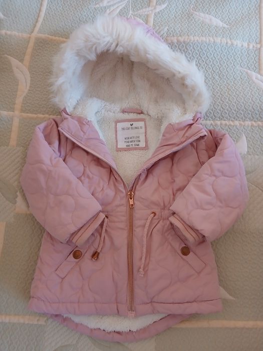 Детско зимно яке
