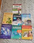 Учебници за 10 клас
