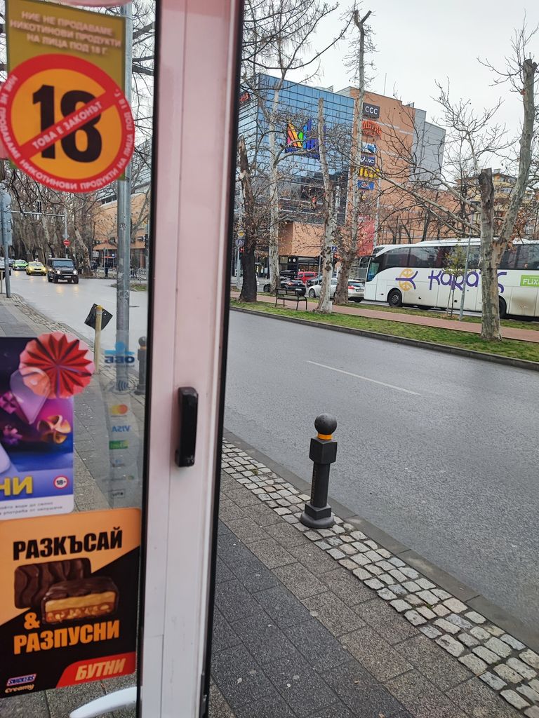 Продава се Магазин в Пловдив, Център - 50 кв.м за 276 €/кв.м - Снимка #1
