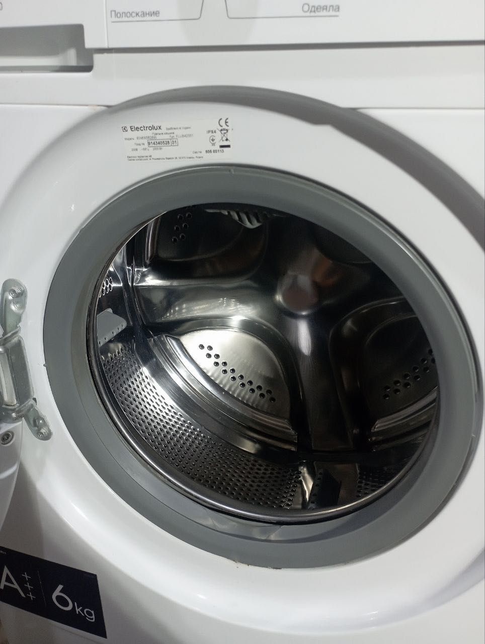 Стиральная машинка Electrolux 6KG