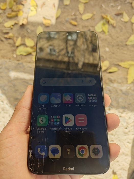 REDMI 8 | Редми 8