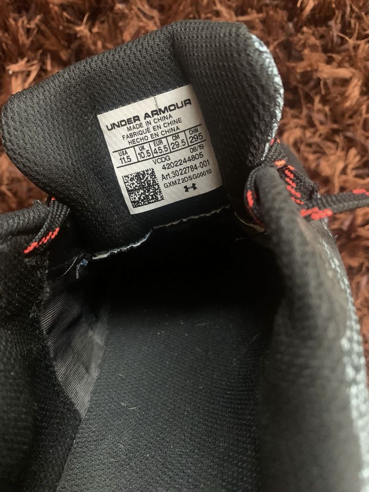 Under Armour маратонки