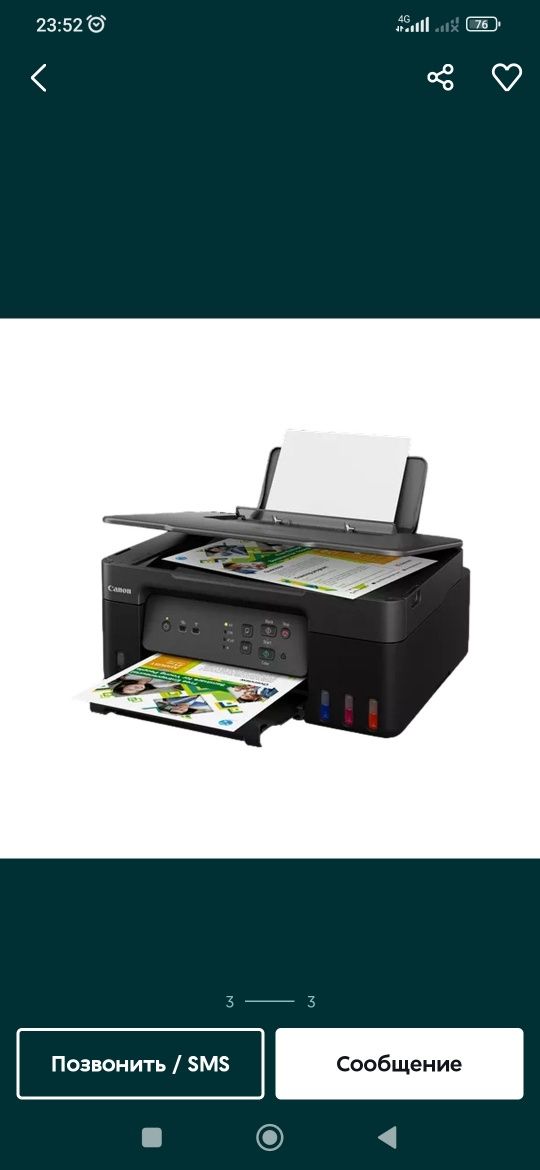 Printer canon PIXMA g3430