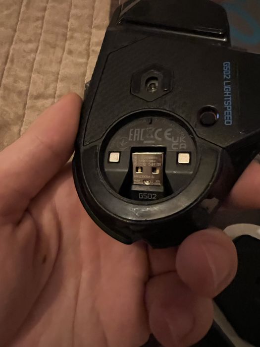 Logitech G502 Lightspeed Wireless