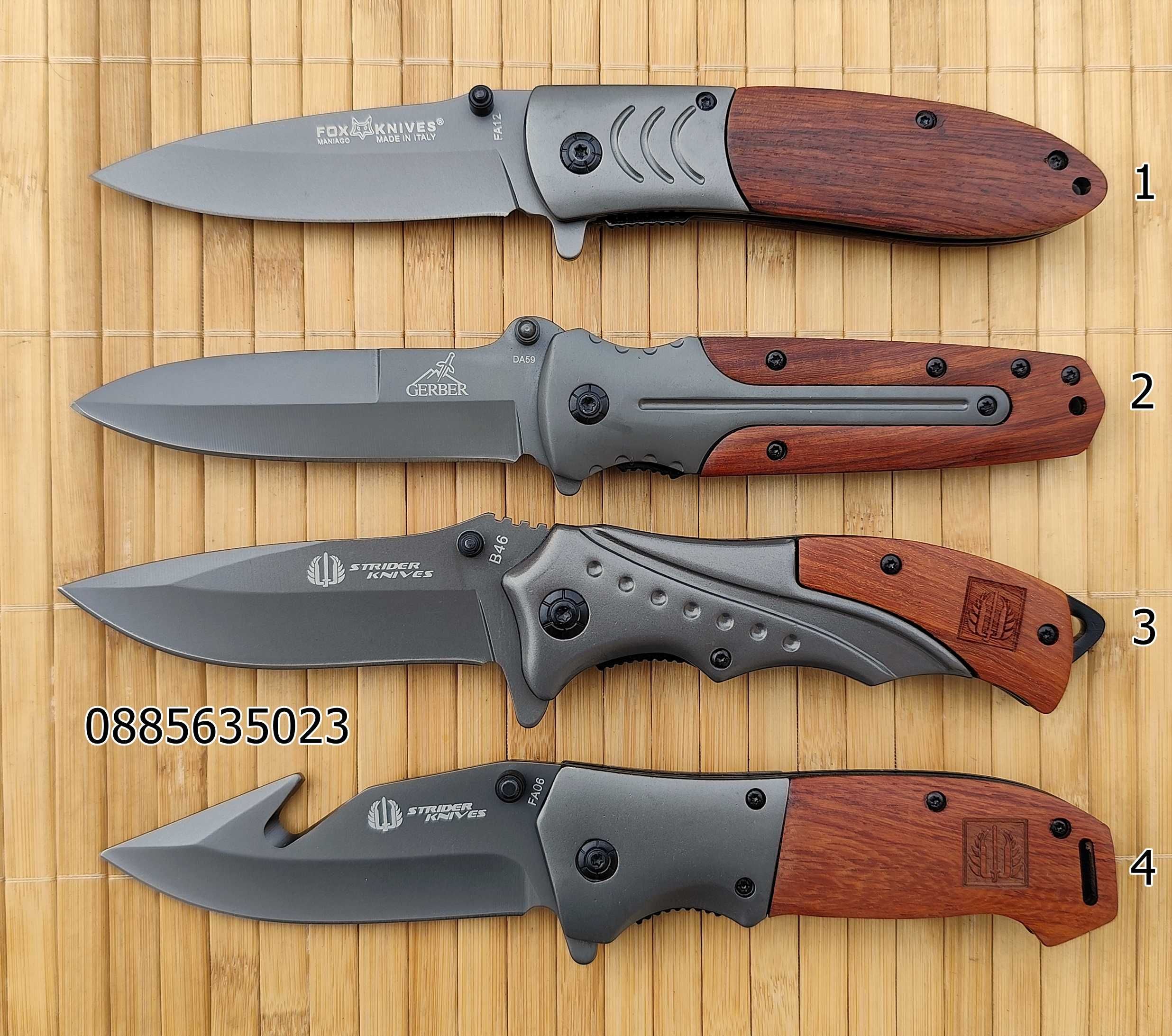 FOX KNIVES FA12 / Strider FA06