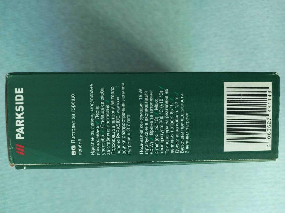 pistol de lipit la cald parkside