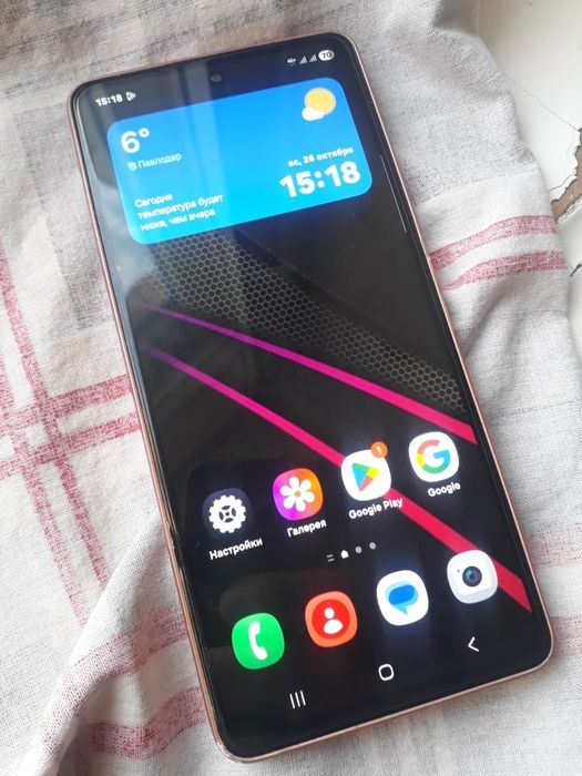 Продам самсунг а53 5g
