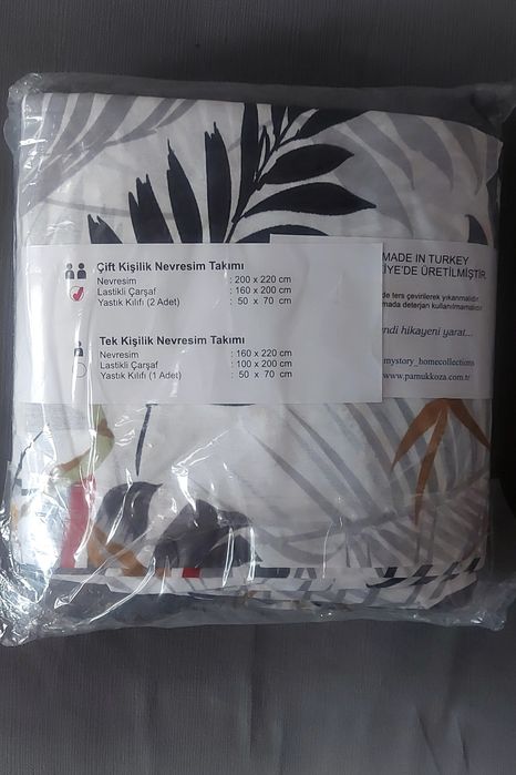 Турско спално бельо! Ново!!!