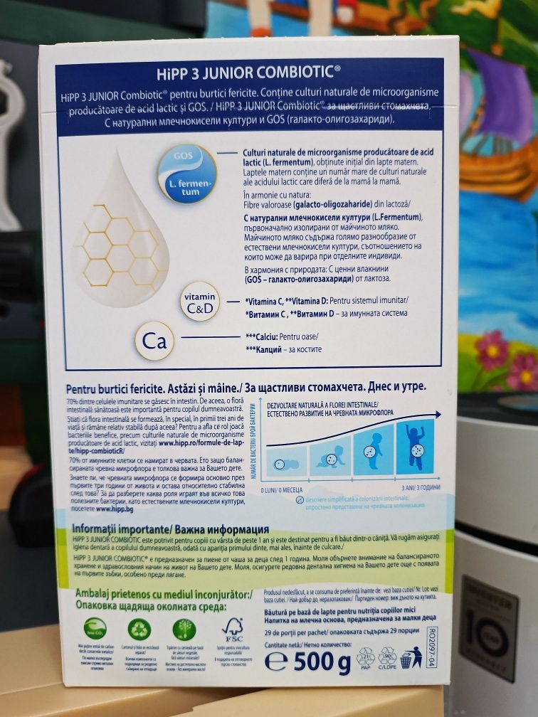 Vând HIPP Junior Combiotic lapte praf