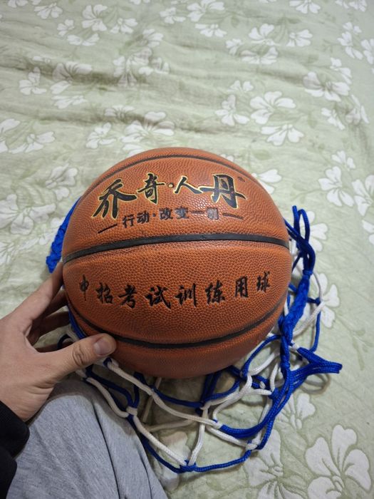 мяч баскетбольный (6 размер) очень удобный