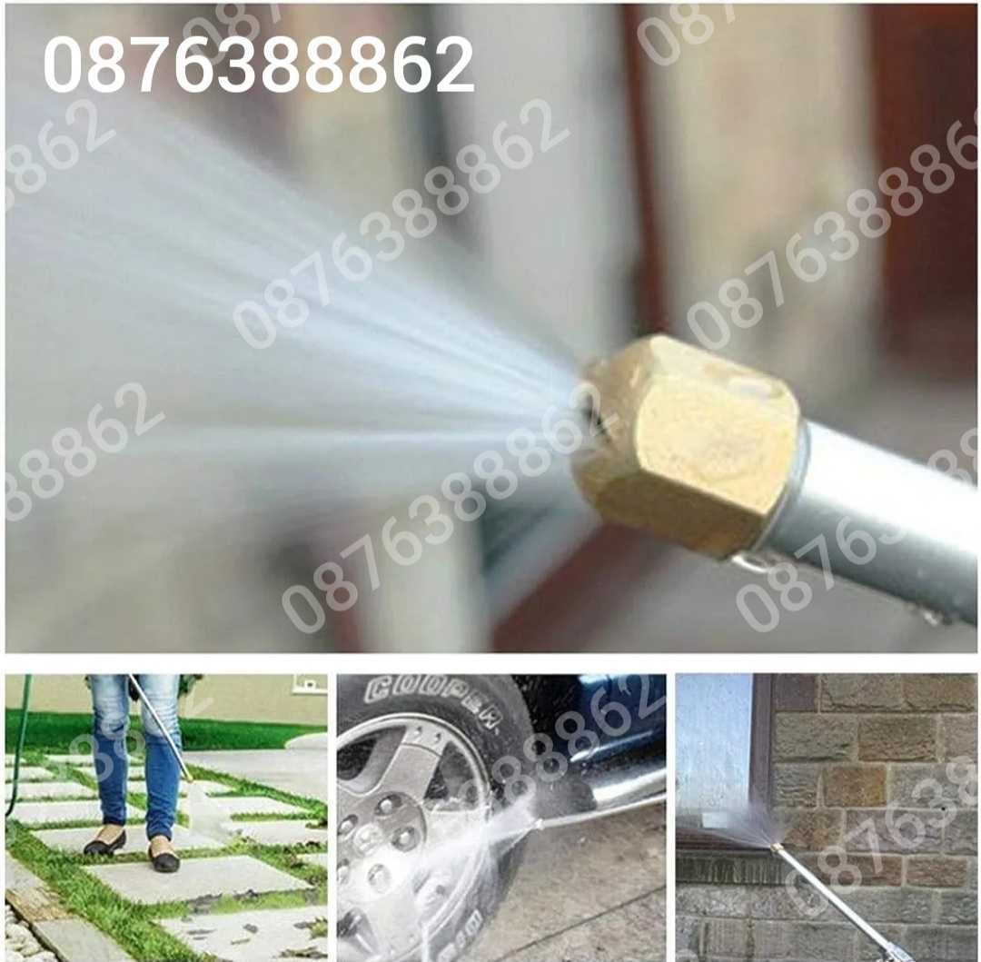 ПРОМО! Мощна Водоструйска с Високо Налягане и Четка Water Zoom