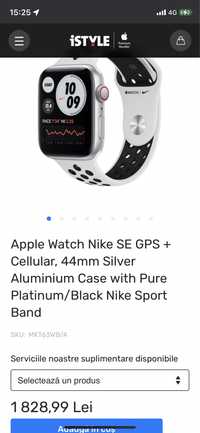 Apple Watch Nike SE GPS + Cellular 44mm Aluminium Case