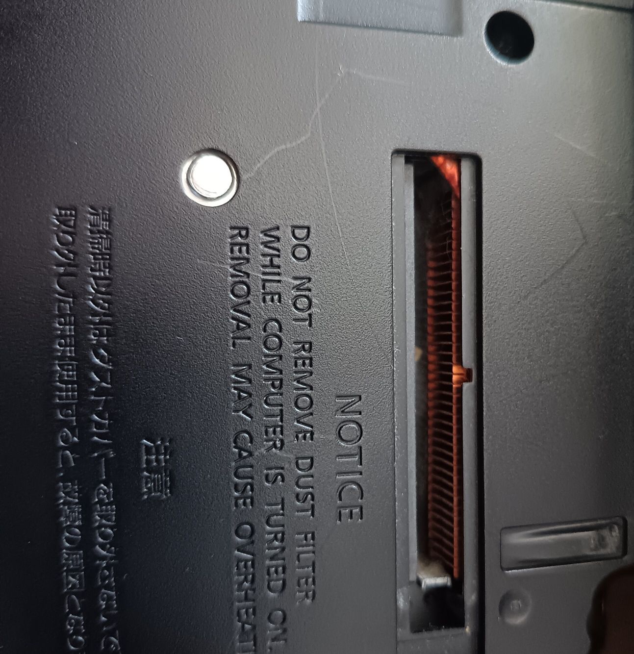 Лаптоп Fujitsu Intel 1core i5 ssd 128 GB/BMW IstaD/P