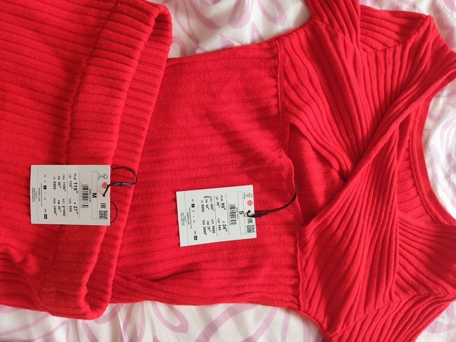 Дамски сет пола и блуза Мохито S