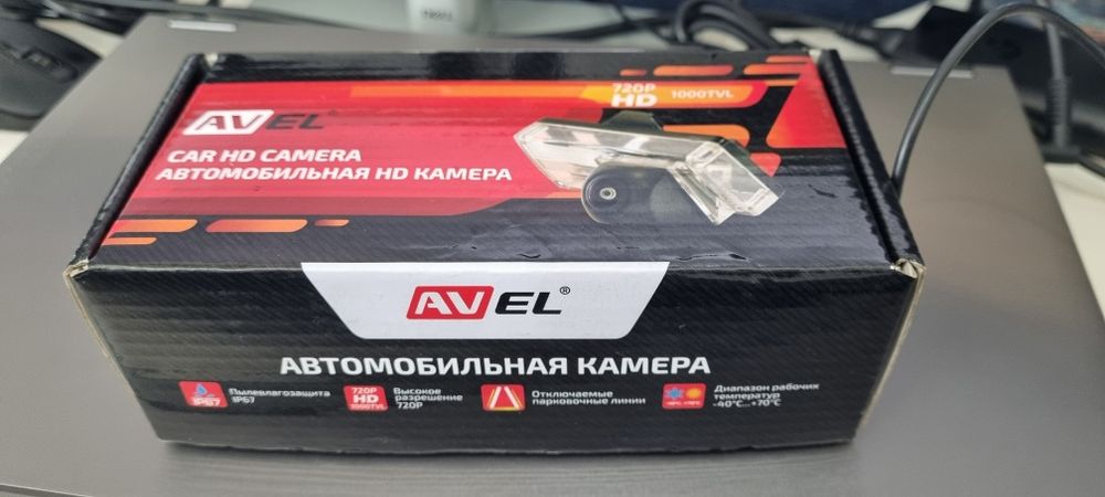 Камера заднего вида