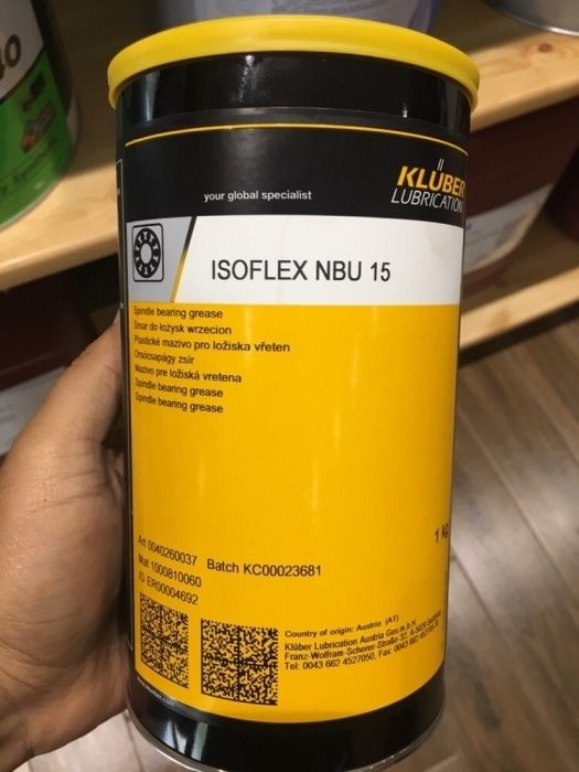 Kluber Isoflex NBU 15 - смазка для шпинделя