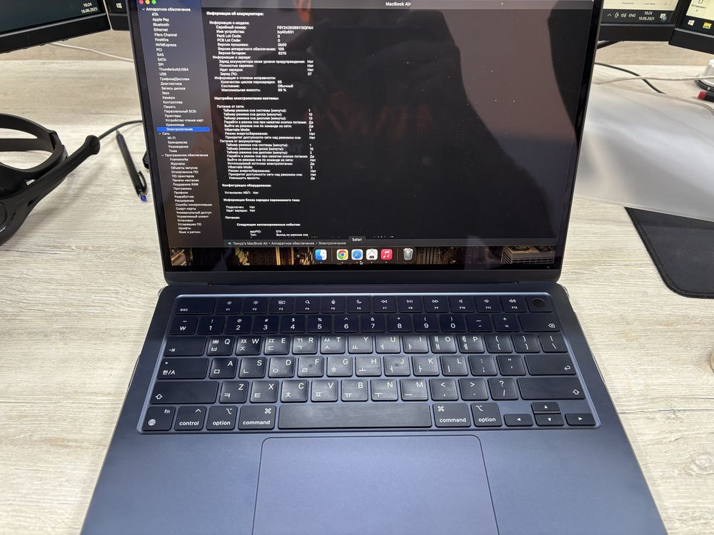Macbook Air M2 256 99% ideal